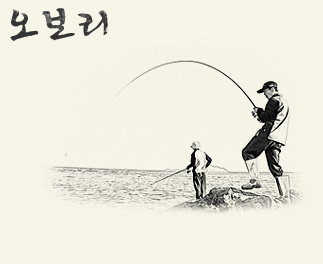 오보리